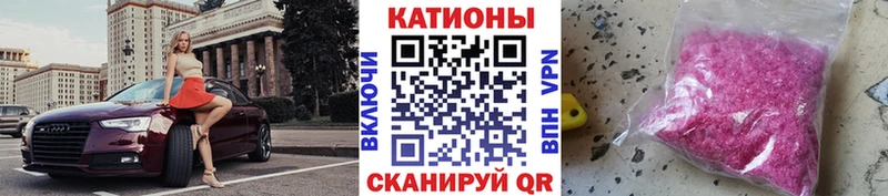 Галлюциногенные грибы Кудрово