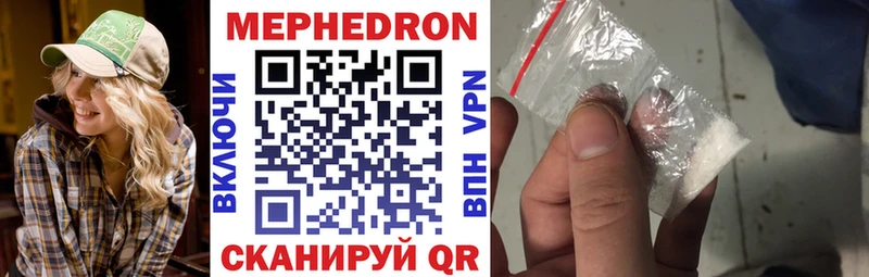 Наркошоп купить Гашиш  COCAIN  МЕФ  МАРИХУАНА  Кудрово