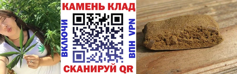 Купить закладки  Кудрово  ГАШ индика сатива 