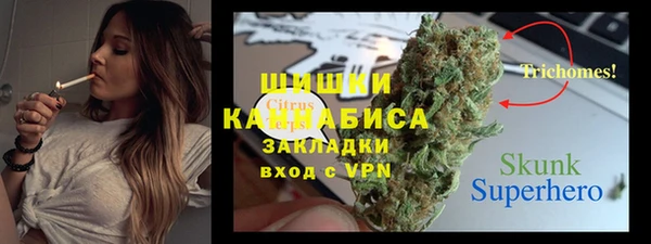 spice Магадан