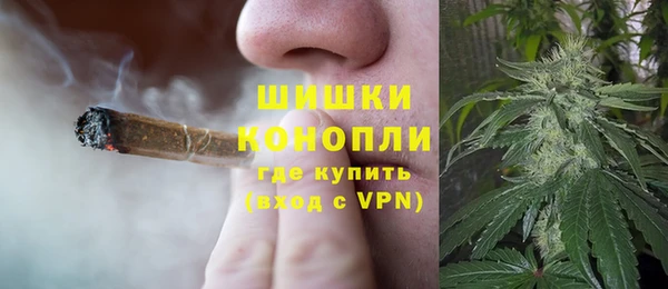 spice Майский