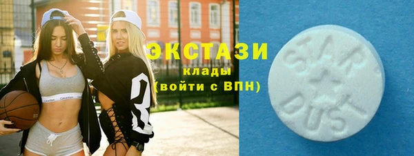 spice Майский