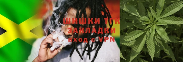 марки lsd Магас