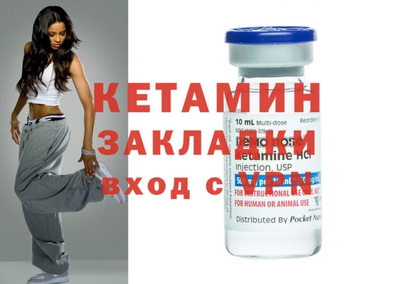 spice Майский