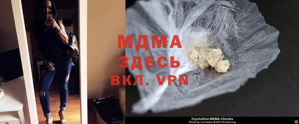 spice Магадан
