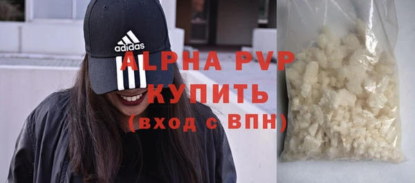 spice Майский
