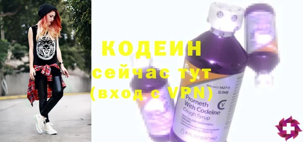 spice Майский