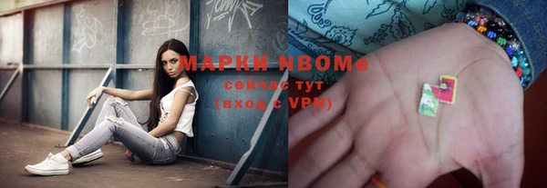 spice Магадан
