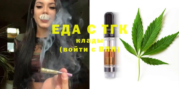 марки lsd Магас