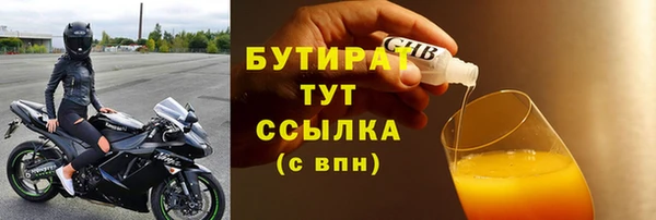марки lsd Магас