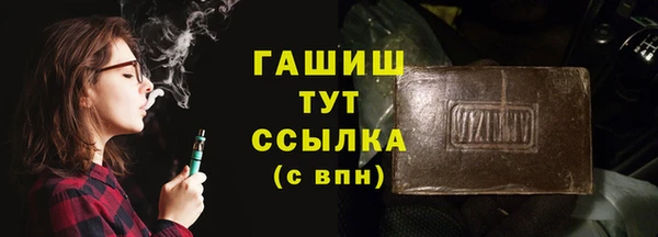 spice Майский