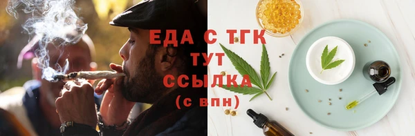 марки lsd Магас