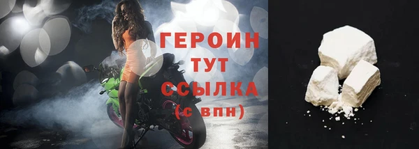 spice Майский