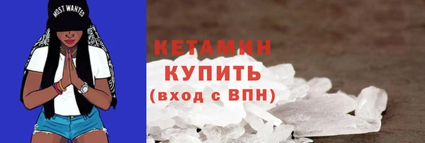 марки lsd Магас