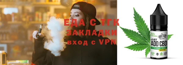 марки lsd Магас