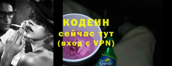 марки lsd Магас