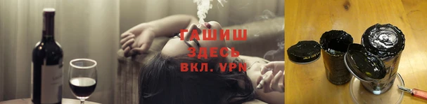 spice Магадан