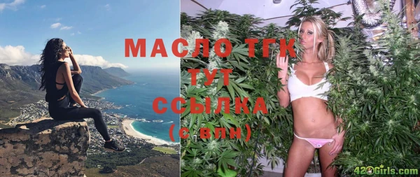марки lsd Магас
