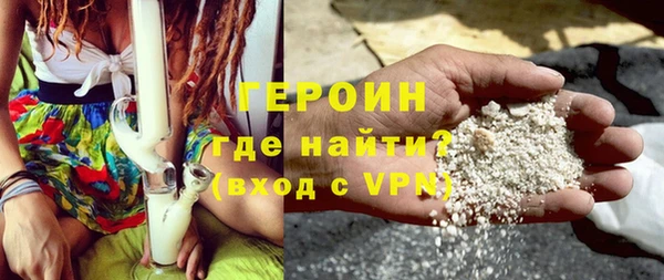 spice Майский