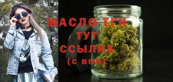 spice Магадан