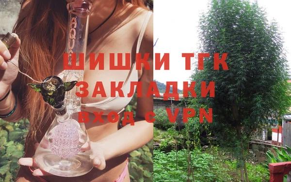 марки lsd Магас