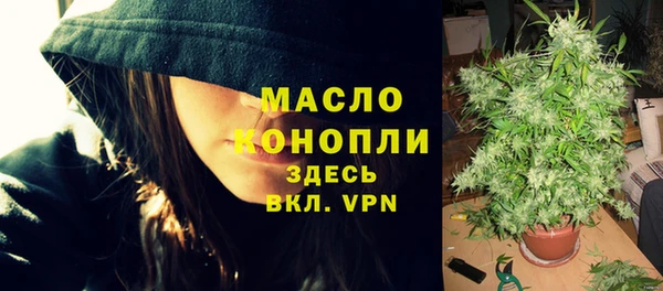 марки lsd Магас