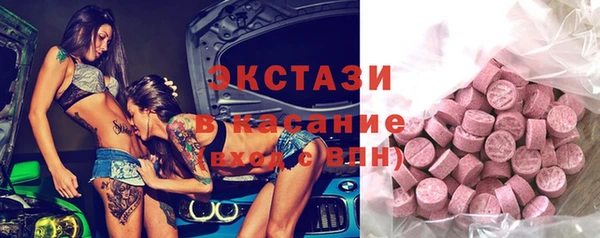 spice Магадан