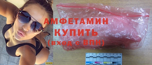 spice Майский
