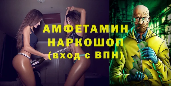 spice Магадан