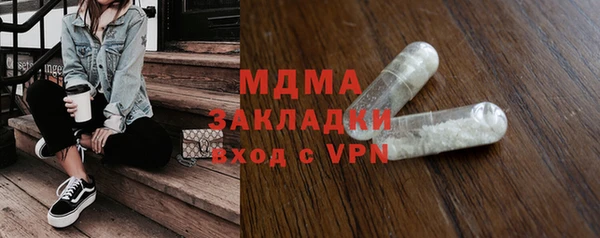 spice Магадан