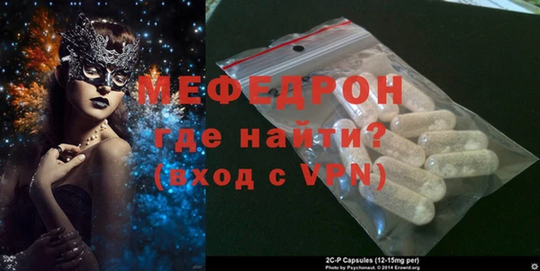 spice Магадан