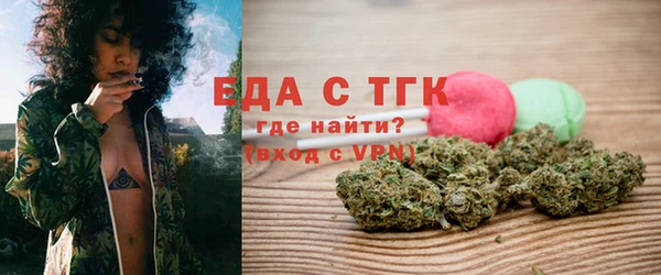 марки lsd Магас