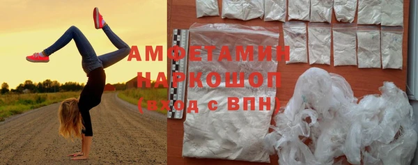 spice Майский