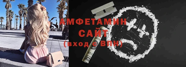 spice Магадан