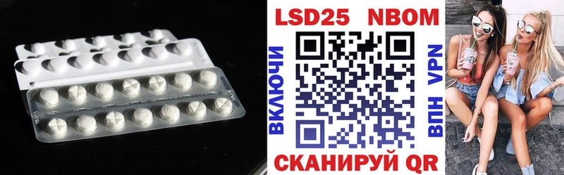 Купить где  Кудрово  ЛСД экстази ecstasy 