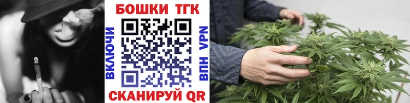 Купить где  Кудрово  Шишки марихуана LSD WEED 